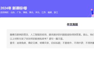 必威betway中文版登录截图2